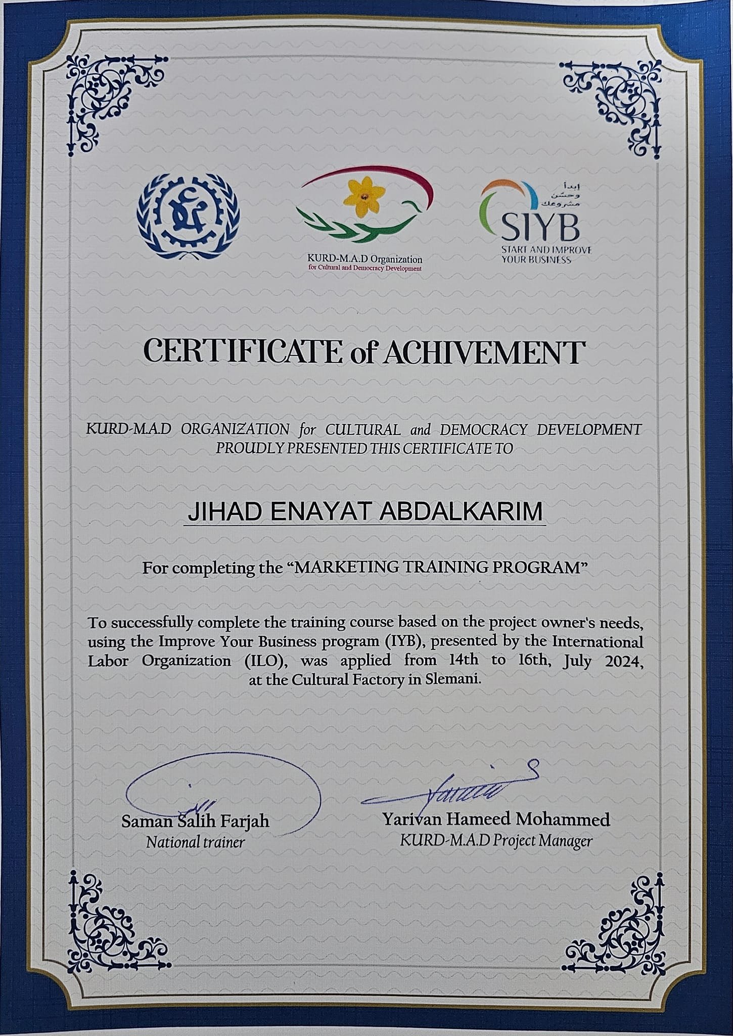 Certificate