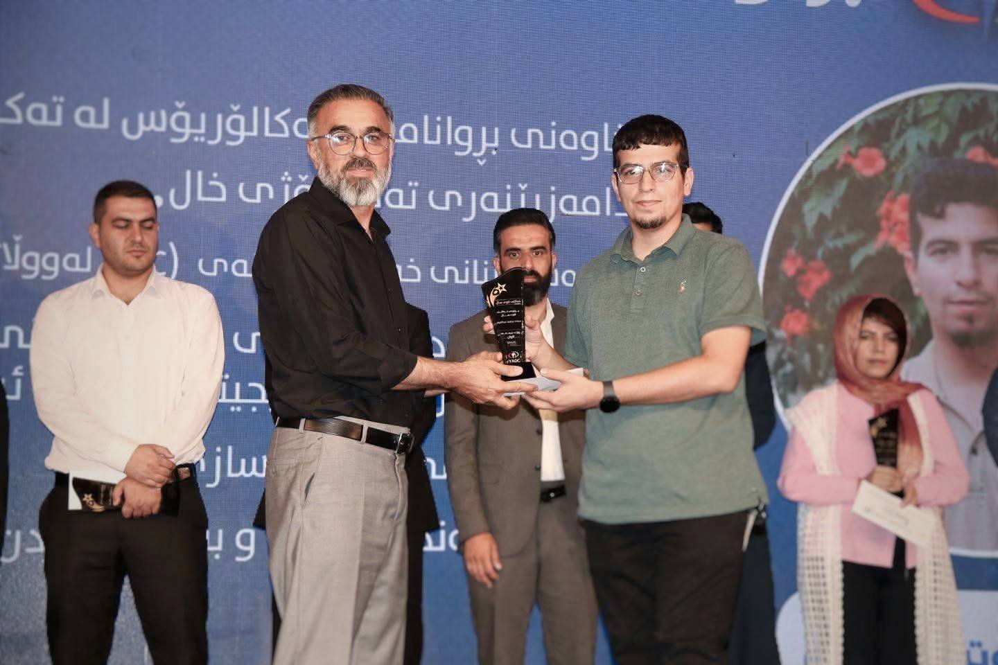 Receiving Youth Award of the 2025 Year